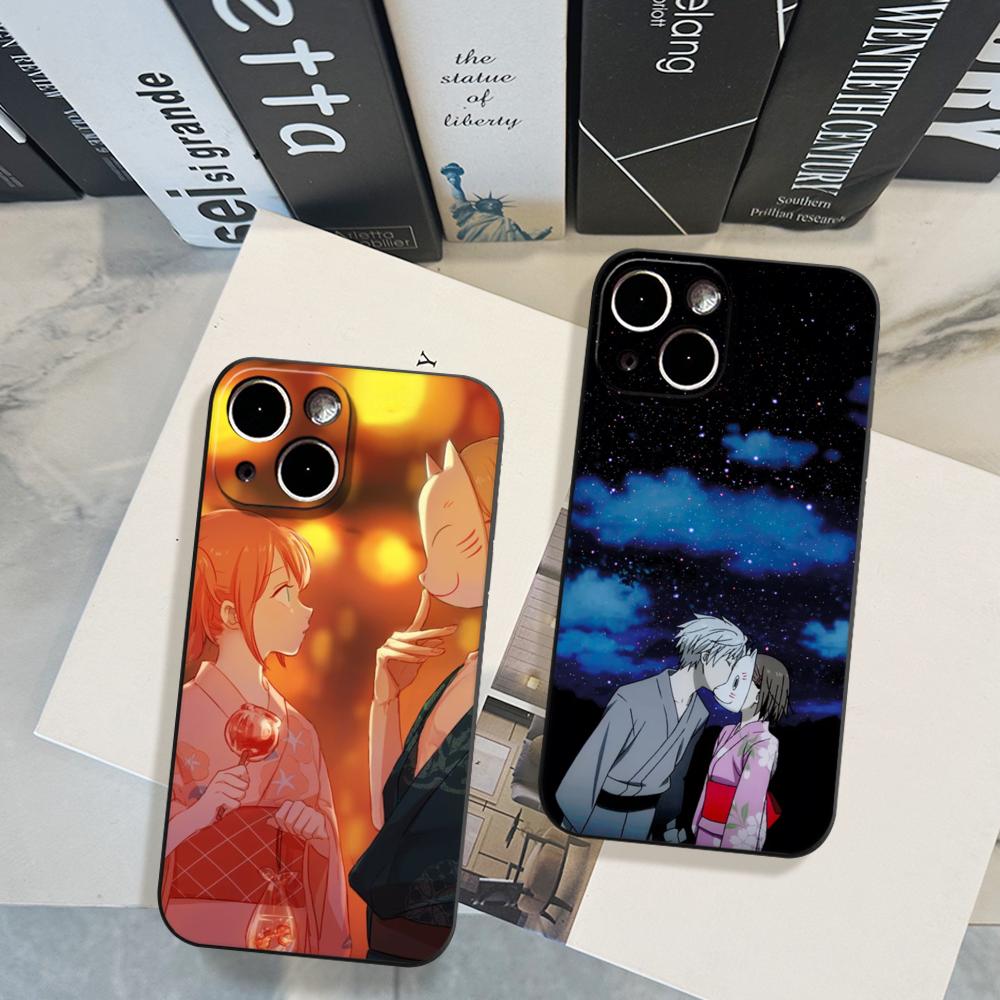 Phone Cases H&M - เคสโทรศัพท์ลายอนิเมะ ป่าหิโตรูบิ สำหรับ iPhone 17 Air